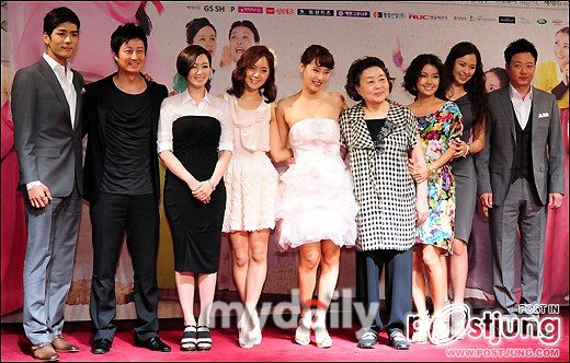 Iron Daughters-in-Law