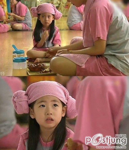 Iron Daughters-in-Law