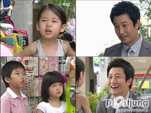 Iron Daughters-in-Law