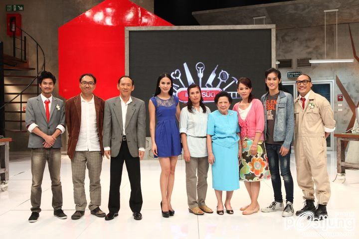 เก้า-จิรายุ & คุณแม่ @ รายการเกมเนรมิต