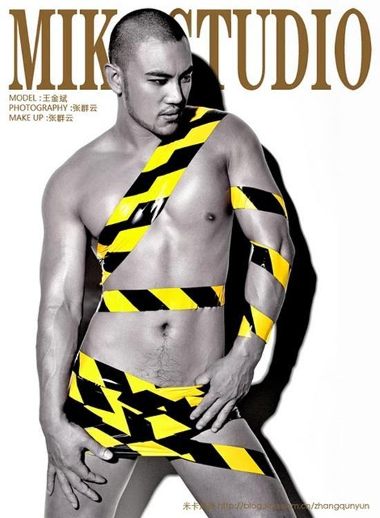 Photoshoot men album 324 : The Collection Mika Studio Men Fashion