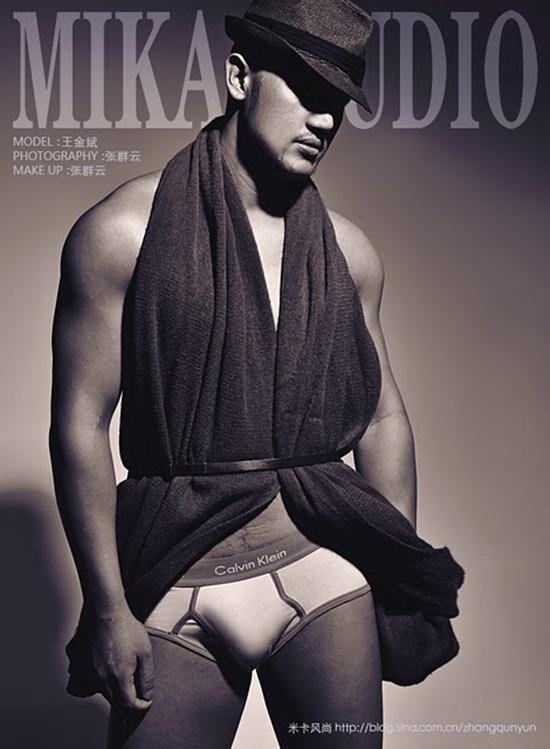 Photoshoot men album 324 : The Collection Mika Studio Men Fashion