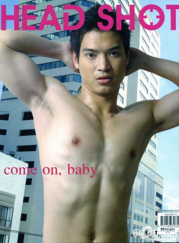 หนุ่มหล่อ หุ่นดี