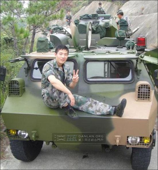 อาตี๋น้อยแห่งกองทัพบก