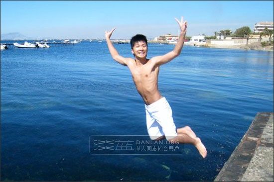 อาบแดดชายทะเลกับอาตี๋