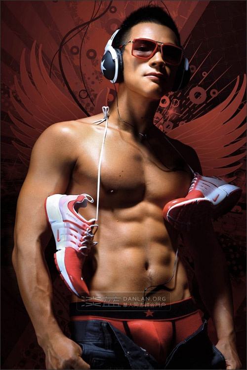 ตี๋๋๋๋เท่หุ่นเซ็กซี่