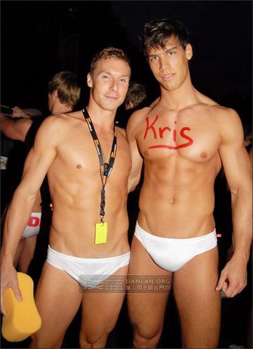 ก็เค้าชอบหมู่อ่ะ