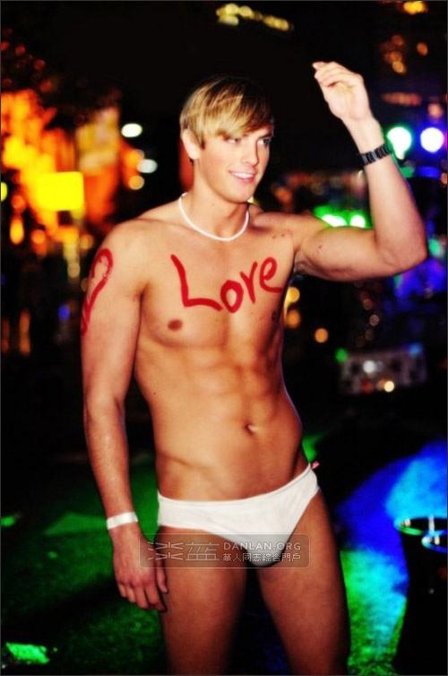 ก็เค้าชอบหมู่อ่ะ