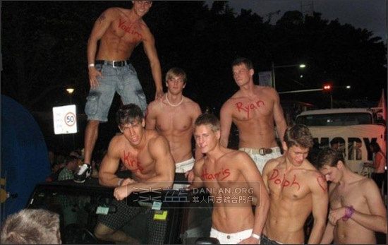 ก็เค้าชอบหมู่อ่ะ