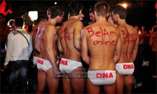 ก็เค้าชอบหมู่อ่ะ