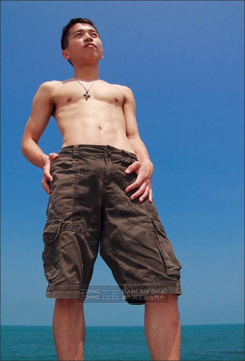 มาออกกำลังกายกับตี๋น้อยใต้หวันกันครับ