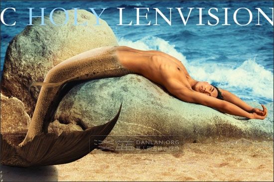 นายเงือกเกยหาด