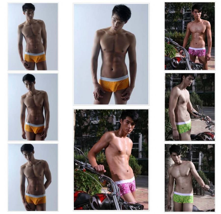 Photoshoot men album 328