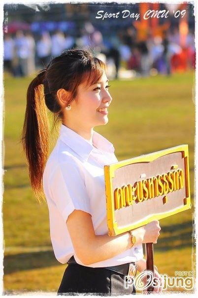 แฟร้งกี้ ดาวมช.ปี 52