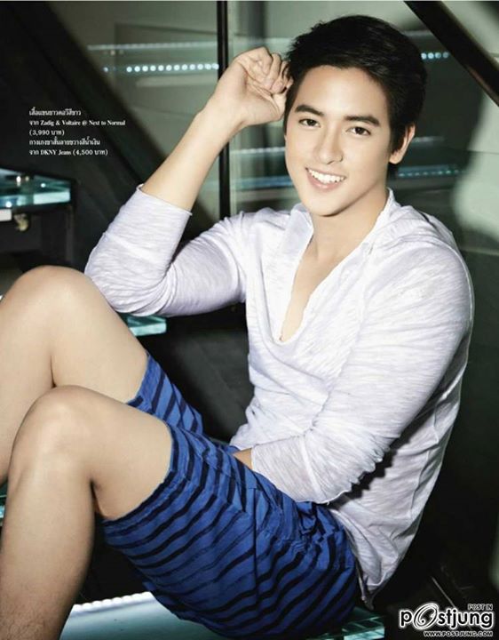 เจมส์ จิรายุ เธอทำติ่งเกาหลีืิอย่างฉันกลับมาไทย