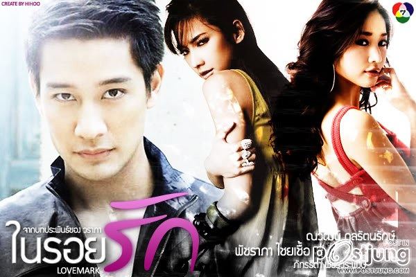 เรตติ้งคงกระหึ่มค่ะ