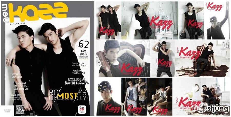 ตูมตาม @ KAZZ vol. 6 no. 62 August 2011