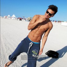 เสนอตี๋หล่อเข้ม