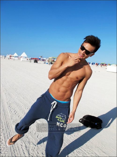 เสนอตี๋หล่อเข้ม