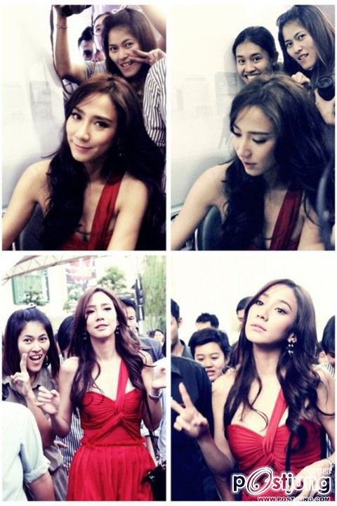 สู้ตายค่ะ