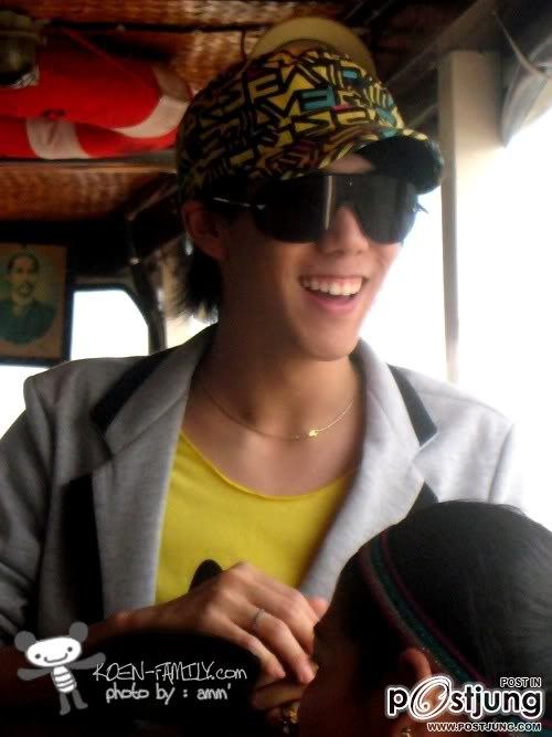 Koen (เขื่อน) K-OTIC