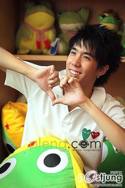 Koen (เขื่อน) K-OTIC