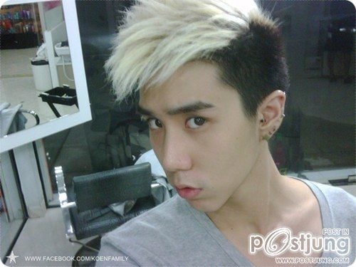 Koen (เขื่อน) K-OTIC