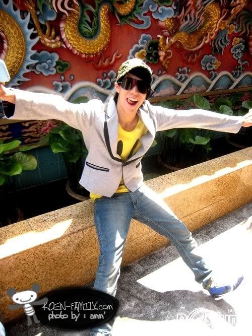 Koen (เขื่อน) K-OTIC