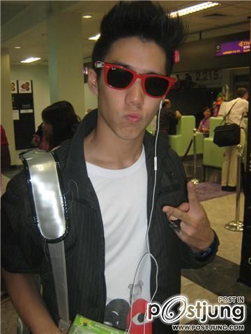 Koen (เขื่อน) K-OTIC