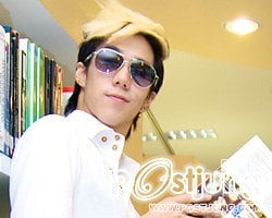 Koen (เขื่อน) K-OTIC