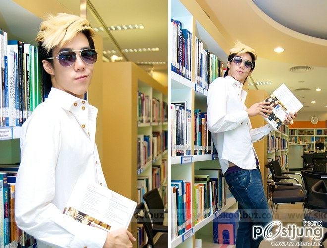 Koen (เขื่อน) K-OTIC