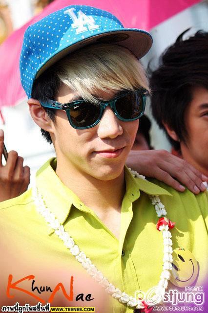 Koen (เขื่อน) K-OTIC