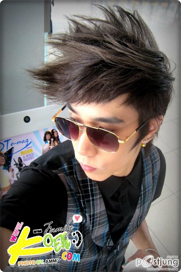 Koen (เขื่อน) K-OTIC