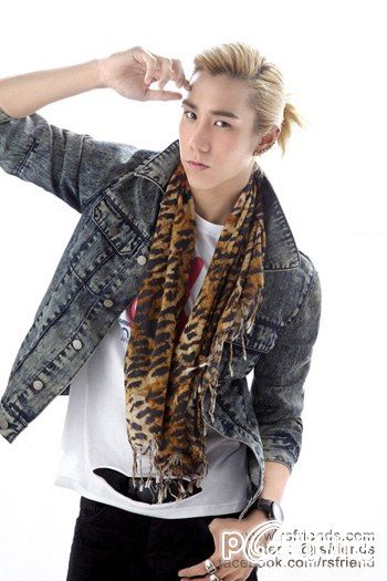 Koen (เขื่อน) K-OTIC