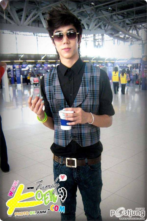 Koen (เขื่อน) K-OTIC