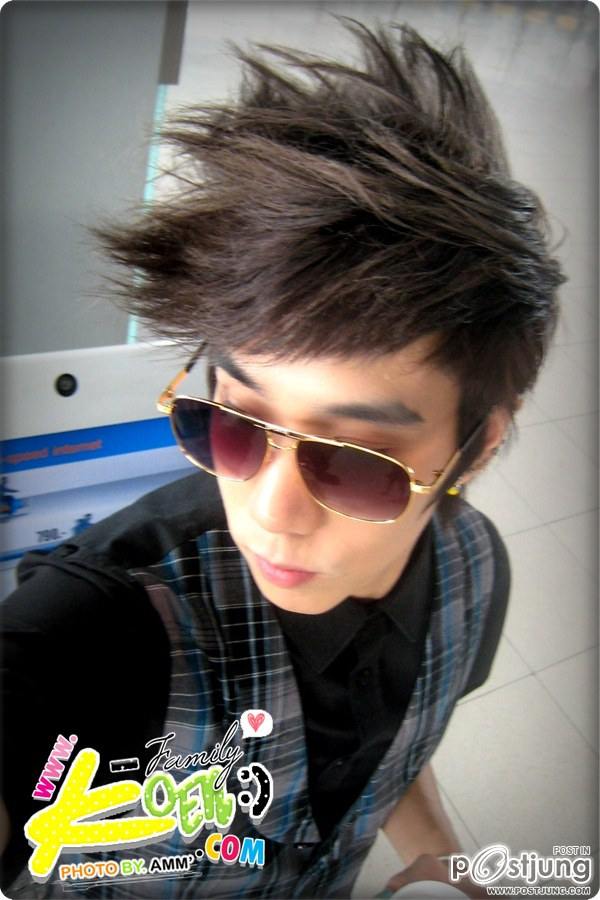 Koen (เขื่อน) K-OTIC