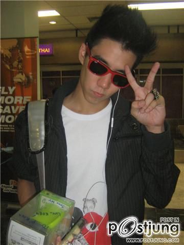 Koen (เขื่อน) K-OTIC