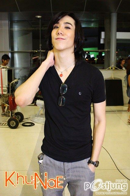 Koen (เขื่อน) K-OTIC