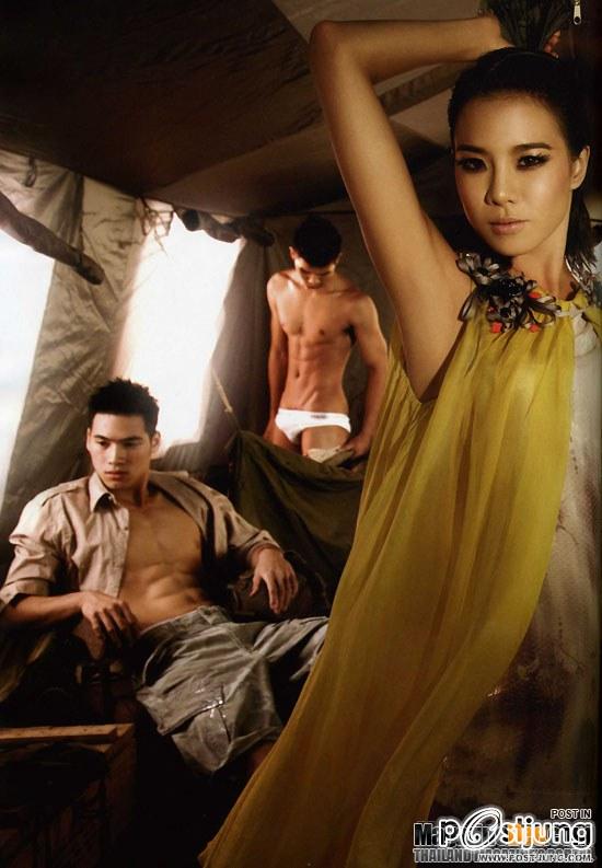 คริส หอวัง สวยๆ จ้า