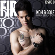 FIRM vol. 1 no. 8 August 2011