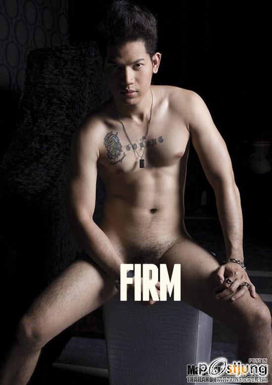 FIRM vol. 1 no. 8 August 2011
