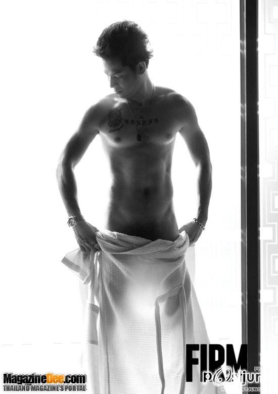 FIRM vol. 1 no. 8 August 2011