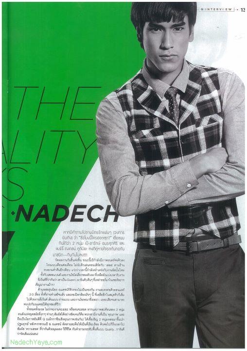 [Scan & interview] ณเดชน์ @ Q Magazine