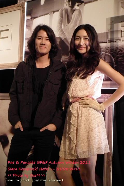 เป้-อารักษ์ & แพนเค้ก @ งานF&F Fashion Show Autumn-Winter 2011