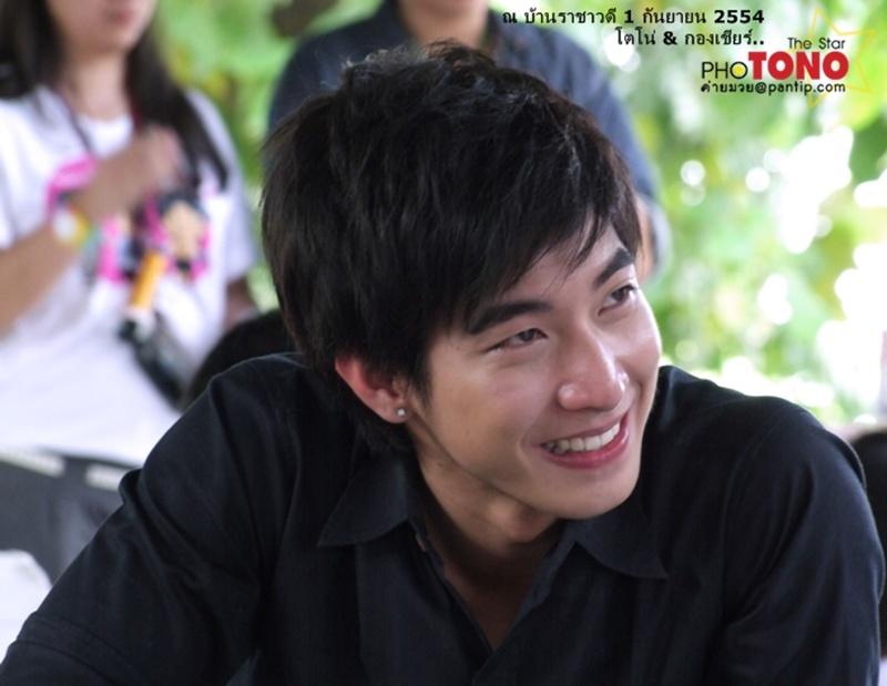 โตโน่ & แฟนคลับ ทำบุญวันเกิด ณ. บ้านราชาวดี