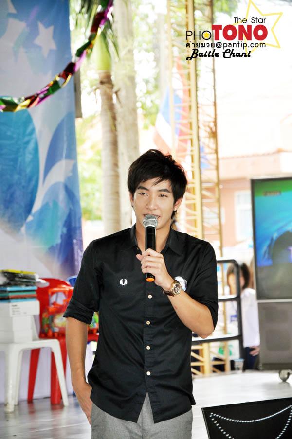 โตโน่ & แฟนคลับ ทำบุญวันเกิด ณ. บ้านราชาวดี