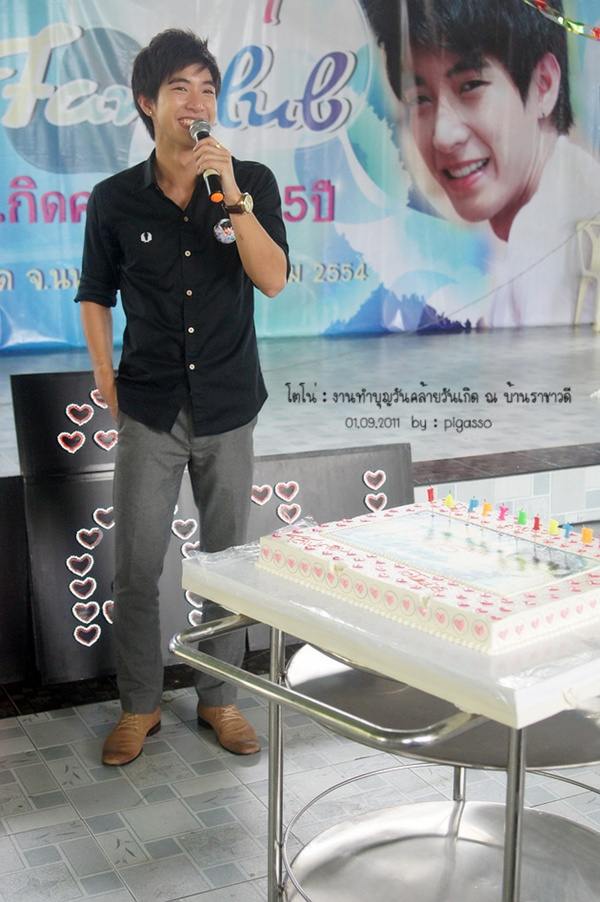 โตโน่ & แฟนคลับ ทำบุญวันเกิด ณ. บ้านราชาวดี