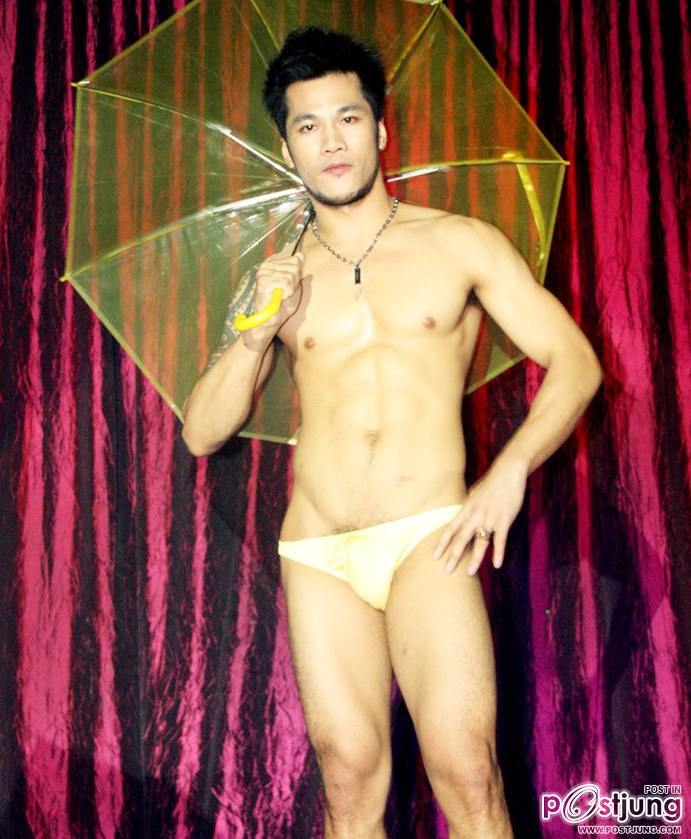 เดินแบบโอ้วววอีสสส