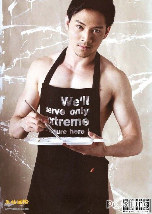 Thai model Nit Rachakrit เนียนๆ By Chay-ake