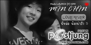 น้องมิณทร์ น่ารักคับ